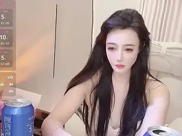 Stripchat Sex Chat of Boling66