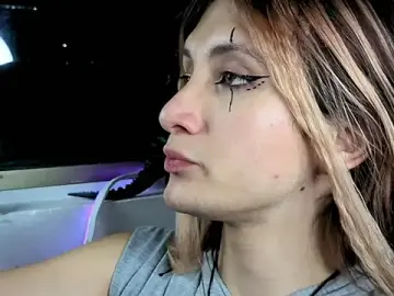 Stripchat Private Sex Chat of Feniix__