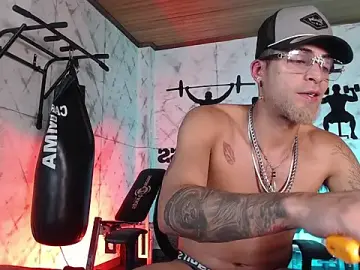 Stripchat Nude Webcam of DrakeNeumann