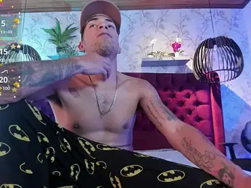 Stripchat Sex Chat of DrakeNeumann