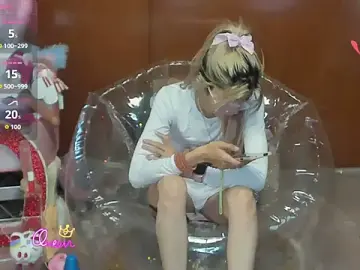 Stripchat Free Porn Cam of Skinygirl