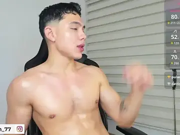 Stripchat Adult Video Chat of Stevenn_77