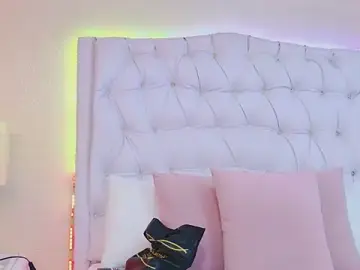 Stripchat Sex Chat of MiaSweeths