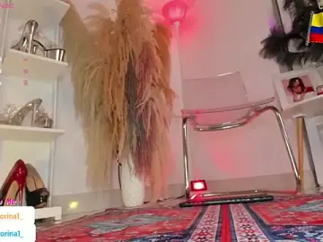 Stripchat Sex Cam of LaColorina_