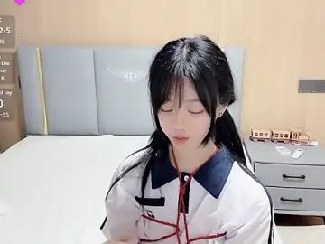 Stripchat Best Webcam of Yanyan39677