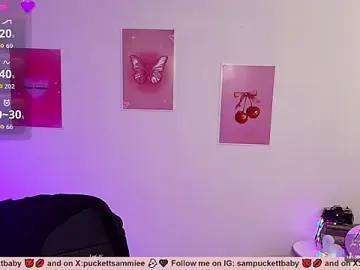 Stripchat Sex Chat of Sampuckettbaby
