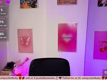 Stripchat Sex Chat of Sampuckettbaby