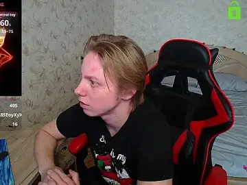 Stripchat Private Sex Chat of Alexis_Gordon