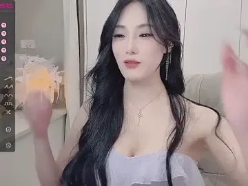 Stripchat Private Sex Chat of uuxiaocai