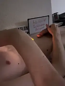 Stripchat Private Sex Chat of secret_dream415