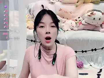 Stripchat Best Webcam of AKiKi711