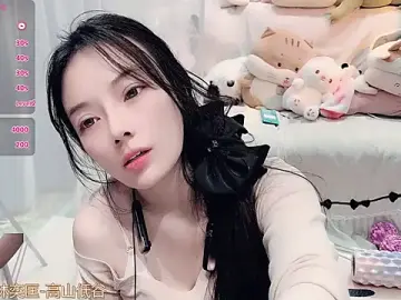 Stripchat Free Live Porn of AKiKi711