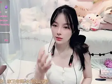 Stripchat Watch Live Sex Cams of AKiKi711