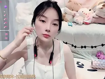 Stripchat Free Live Porn of AKiKi711