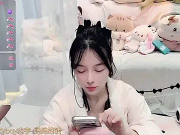 Stripchat Free Porn Cam of AKiKi711