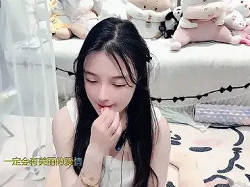 Stripchat Free Porn Cam of AKiKi711