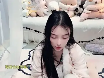 Stripchat Free Porn Cam of AKiKi711