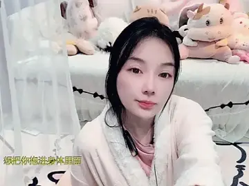 Stripchat Private Sex Chat of AKiKi711