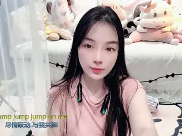 Stripchat Sex Chat of AKiKi711