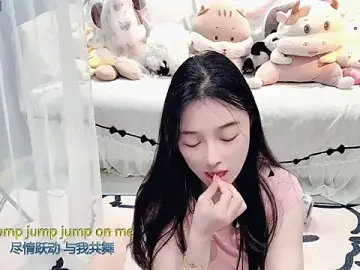 Stripchat Adult Webcam of AKiKi711