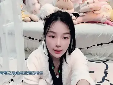 Stripchat Nude Webcam of AKiKi711