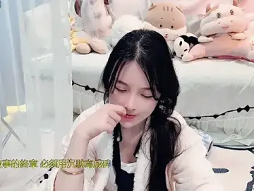 Stripchat Adult Webcams of AKiKi711