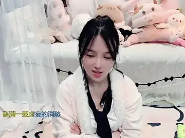 Stripchat Watch Live Sex Cams of AKiKi711