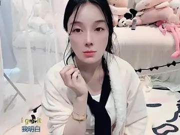 Stripchat Adult Webcam of AKiKi711