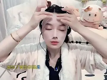 Stripchat Free Porn Cam of AKiKi711