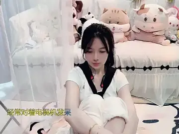 Stripchat Adult Webcams of AKiKi711