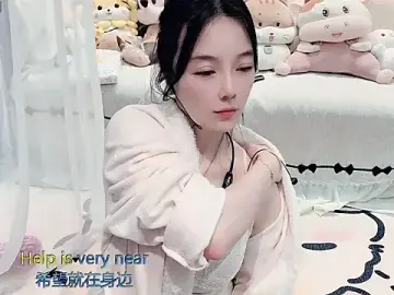 Stripchat Best Webcam of AKiKi711