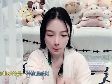 Stripchat Live Sex of AKiKi711