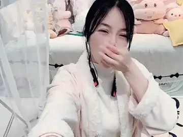 Stripchat Watch Live Sex Cams of AKiKi711