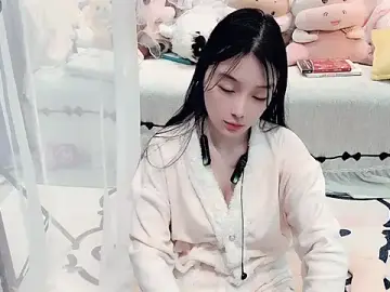 Stripchat Free Live Porn of AKiKi711