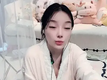 Stripchat Best Webcam of AKiKi711