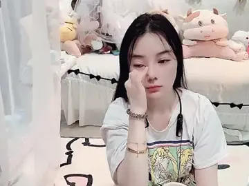 Stripchat Best Webcam of AKiKi711