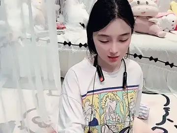 Stripchat Best live sex cam show of AKiKi711