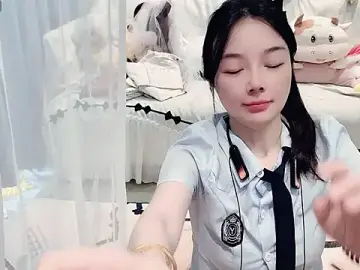 Stripchat Free Porn Cam of AKiKi711