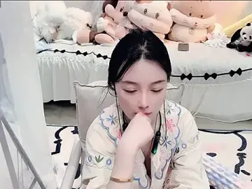 Stripchat Watch Live Sex Cams of AKiKi711