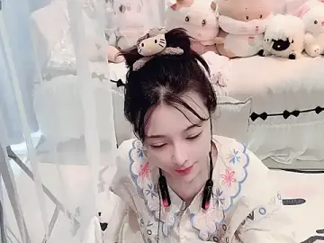 Stripchat Live Porn of AKiKi711