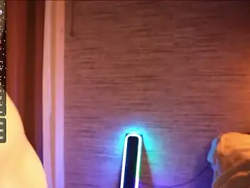 Stripchat Nude Webcam of LuckyForesk1n