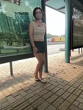Stripchat Best Webcam of shaovu