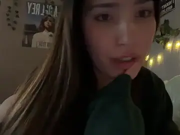 Stripchat Adult Webcam of Anisawithlove