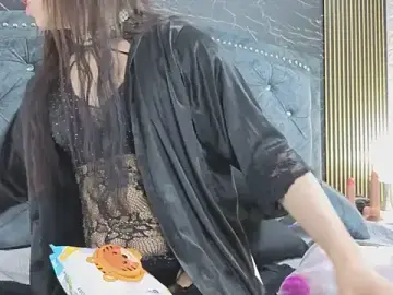 Stripchat Adult Webcam of diosagolden