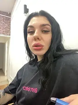 Stripchat Private Sex Chat of MaeveMoon