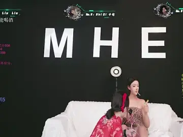 Stripchat Free Porn Cam of MHe-002