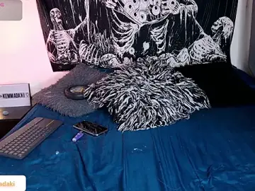 Stripchat Sex Cam of kemmadakii